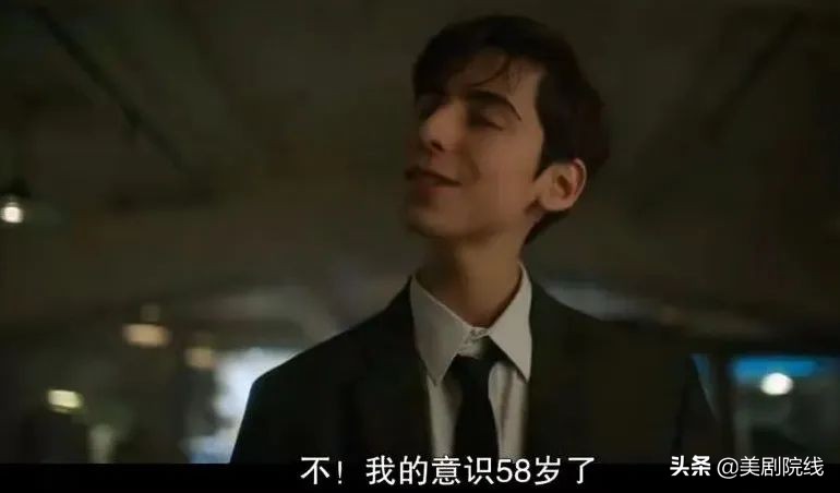 Netflix收视三连冠，爆款漫改美剧上线了