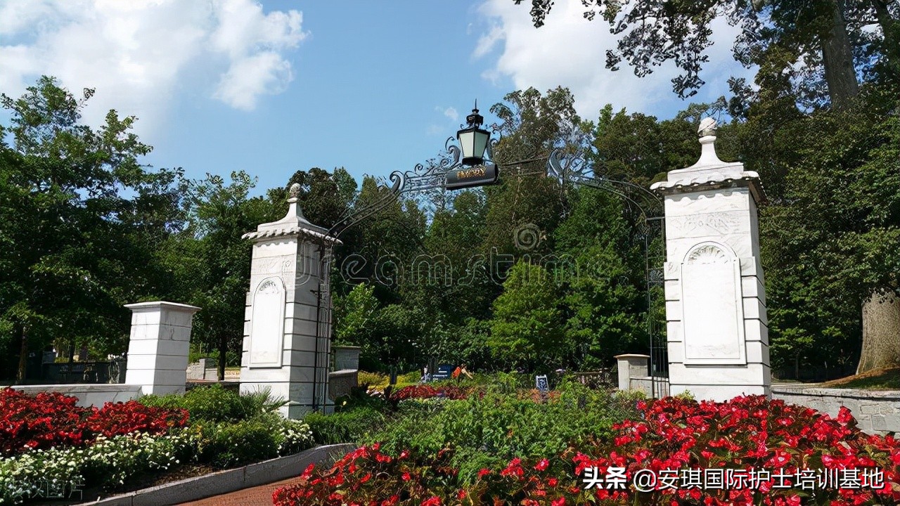 亚特兰大大学(2022年美国排名前10 的护理学校)