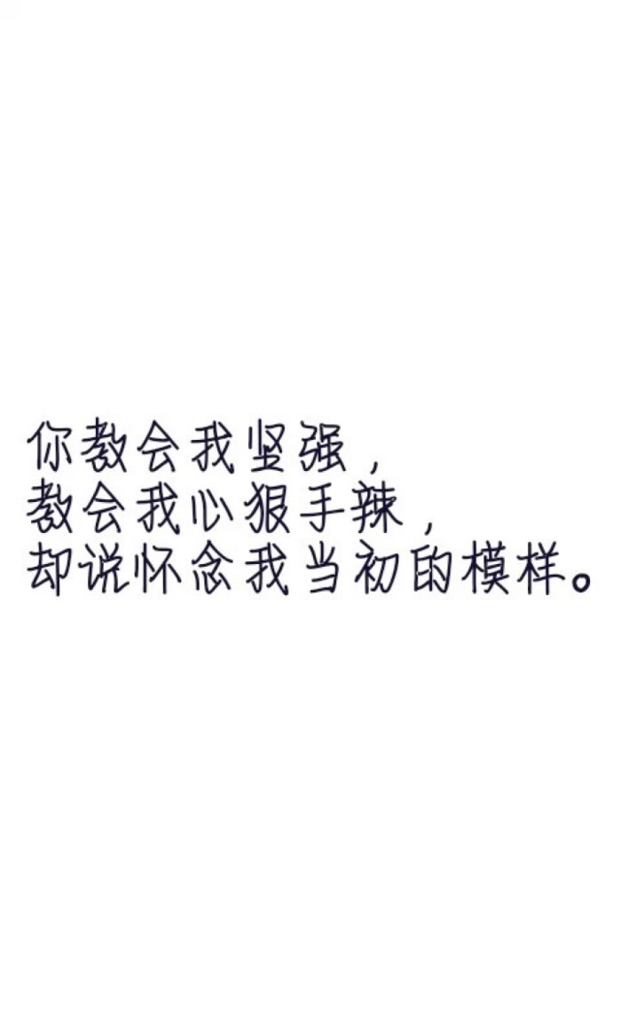 友情爱情的句子说说心情短语_爱情友谊说说心情短语