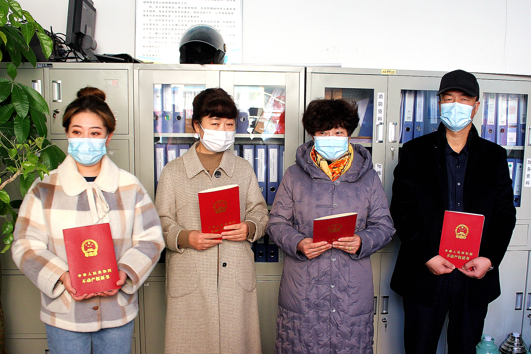 领证啦！西固区开启化解国有土地历史遗留“登记难”问题“加速度”