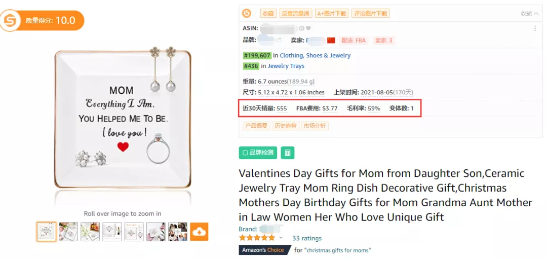 情人如你可知道也许知道