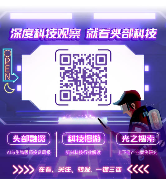 “一个单词都没变”，首尔大学 AI 团队抄袭震惊业内！导师还甩锅