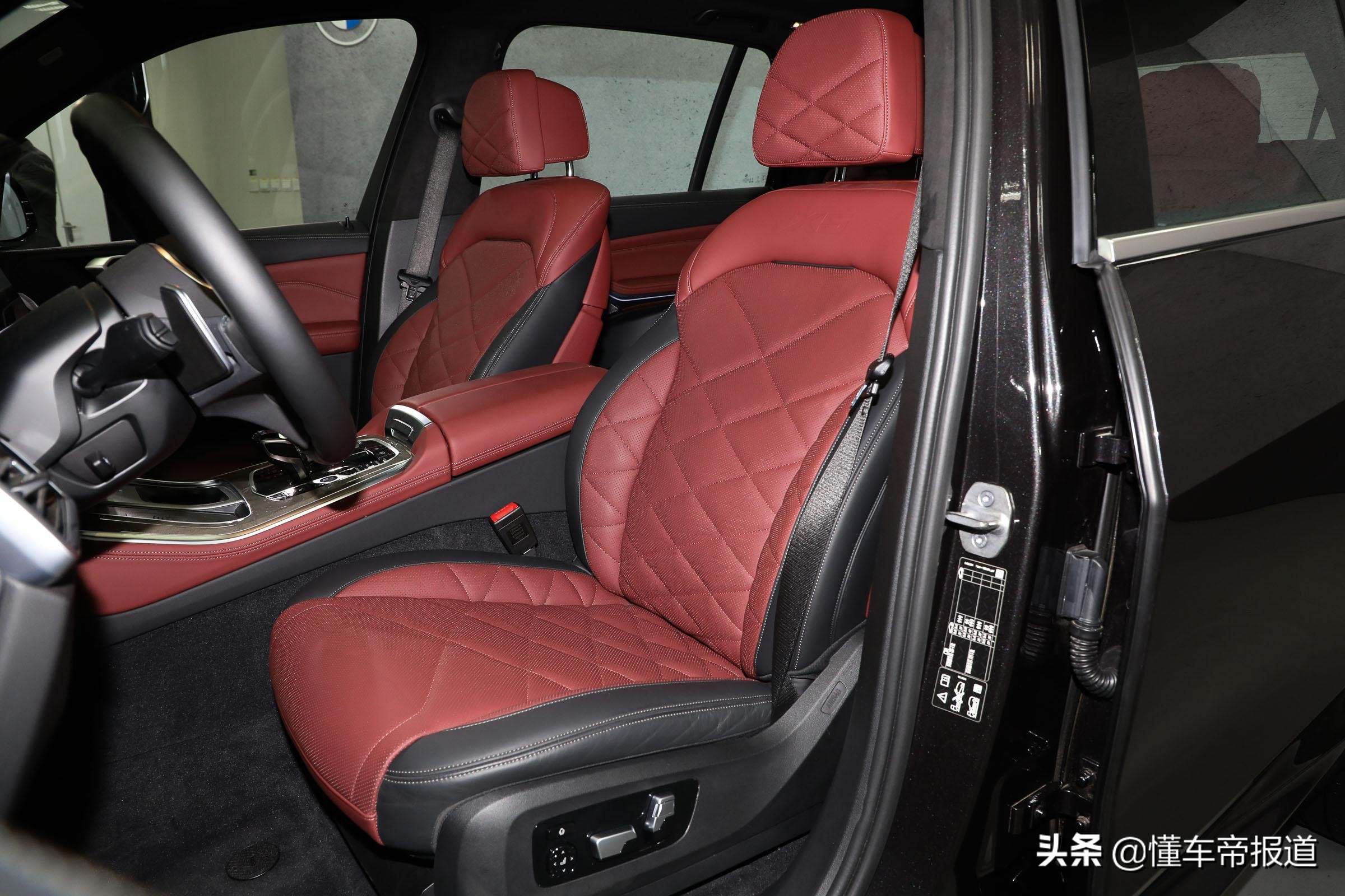 新车 | 售60.5万元起，国产宝马X5正式上市，这价格你满意吗？