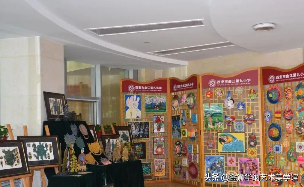 曲江第九小学校园美术馆开馆暨高雅艺术进校园活动顺利举行