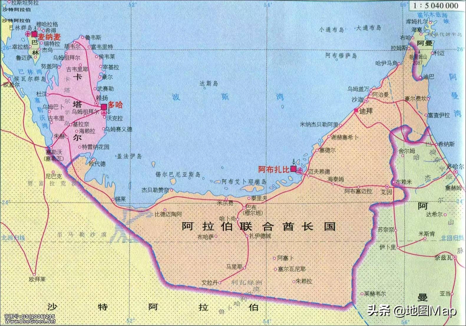 迪拜是哪个国家的缩写（你不知道的地理冷知识「阿拉伯联合酋长国（阿联酋）篇」）