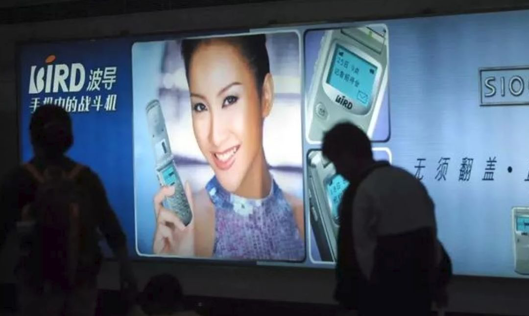 中国手机品牌「中国手机品牌销量排行榜」