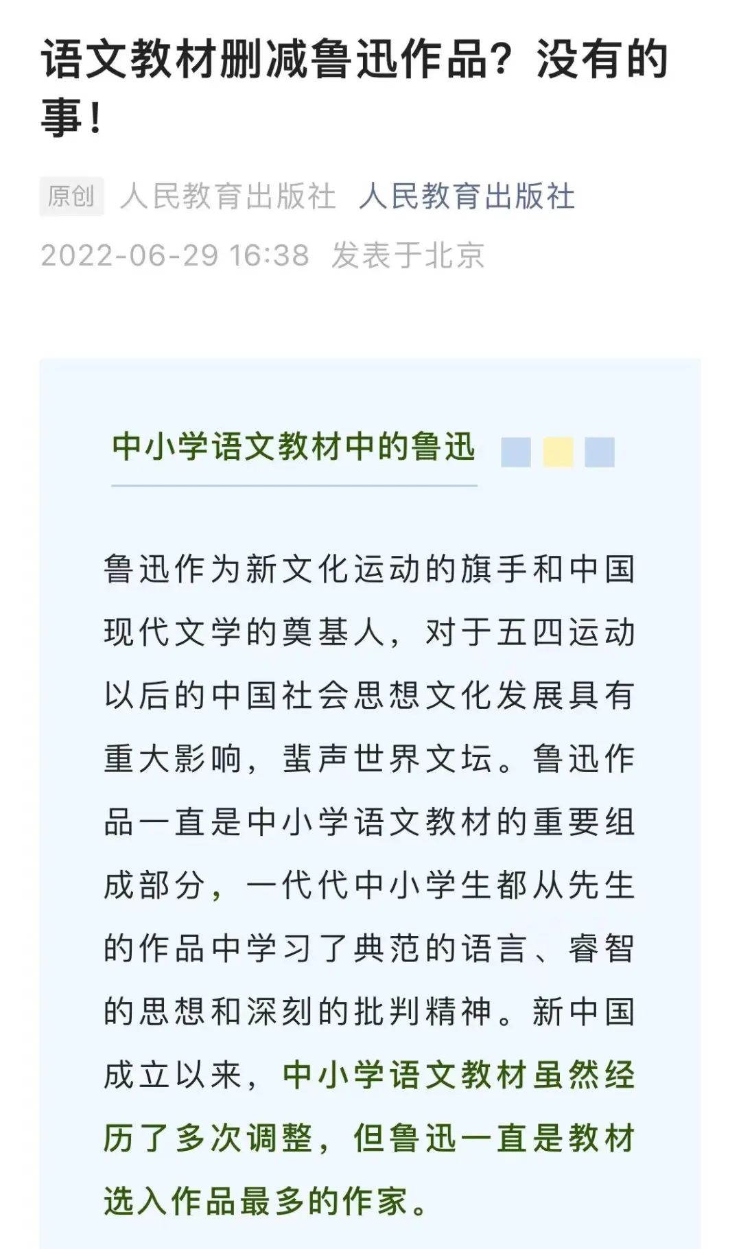 天津调整对这些人群管控措施丨排查管控范围最新调整丨下周限行尾号有变丨预警继续！今天还有雨