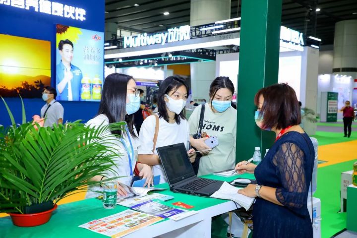 「定档」第16届IGO世界粮油展，9月15-17日与您相约羊城