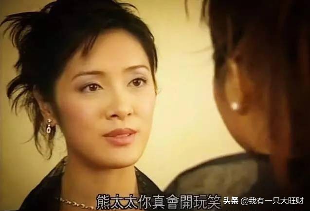《流金岁月》桂丽芙沦落地狱，却还秉持善良，她值得丁善本去救赎
