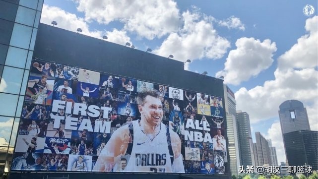 目前nba有哪些控球后卫(盘点新赛季联盟控球后卫排名：库里第一无悬念)