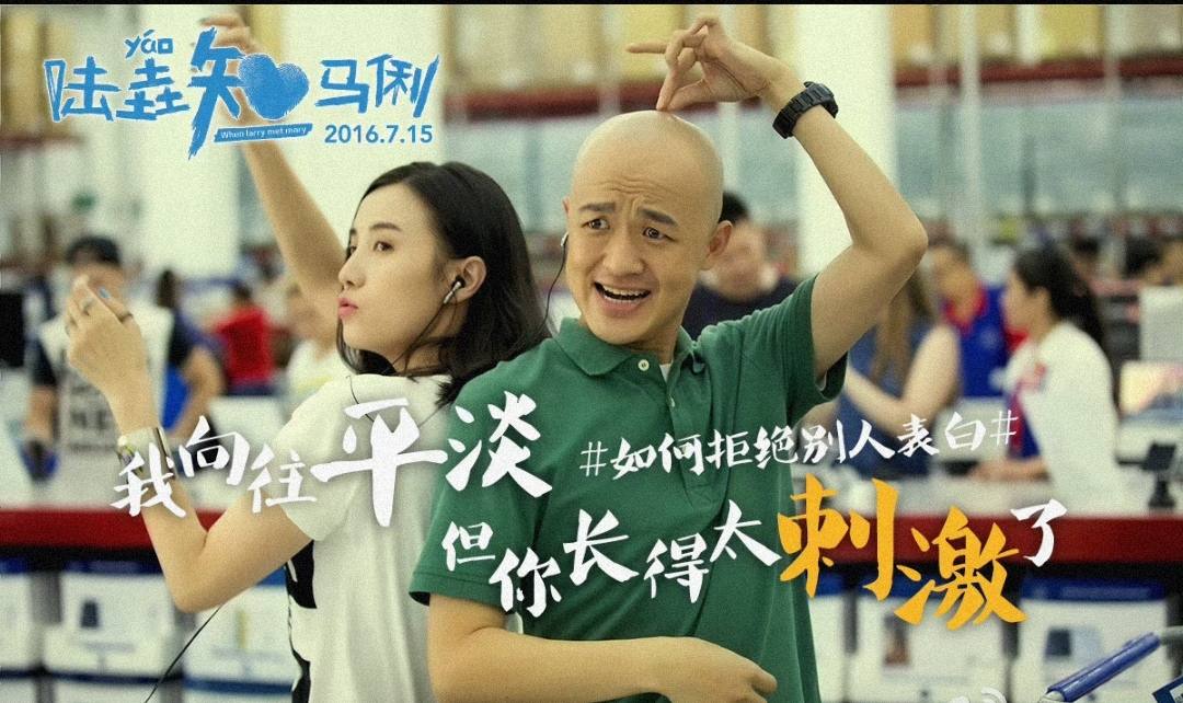 正剧耍帅、喜剧抽搐，连表情都管不住，他们怎么混成的当红明星？