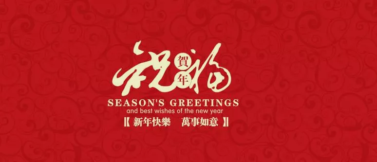 情绪管理技巧：如何有效避免生气并保持平和心态