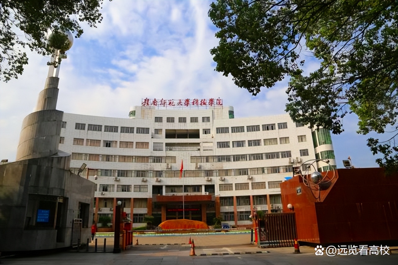 赣南学院(赣南学院2022年录取分数线)