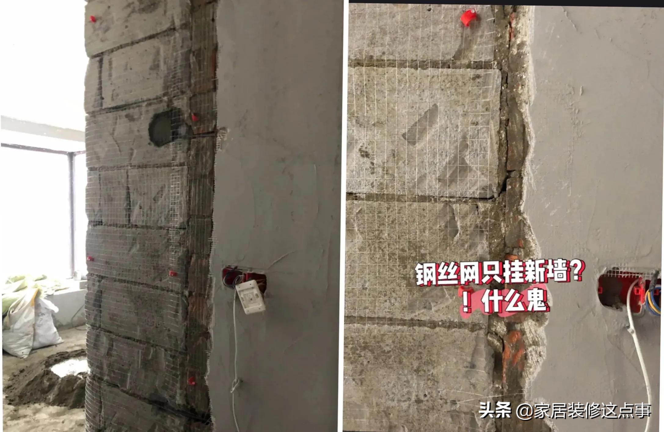 失败的装修“翻车现场”，好好的新房，却被一些细节给糟蹋了
