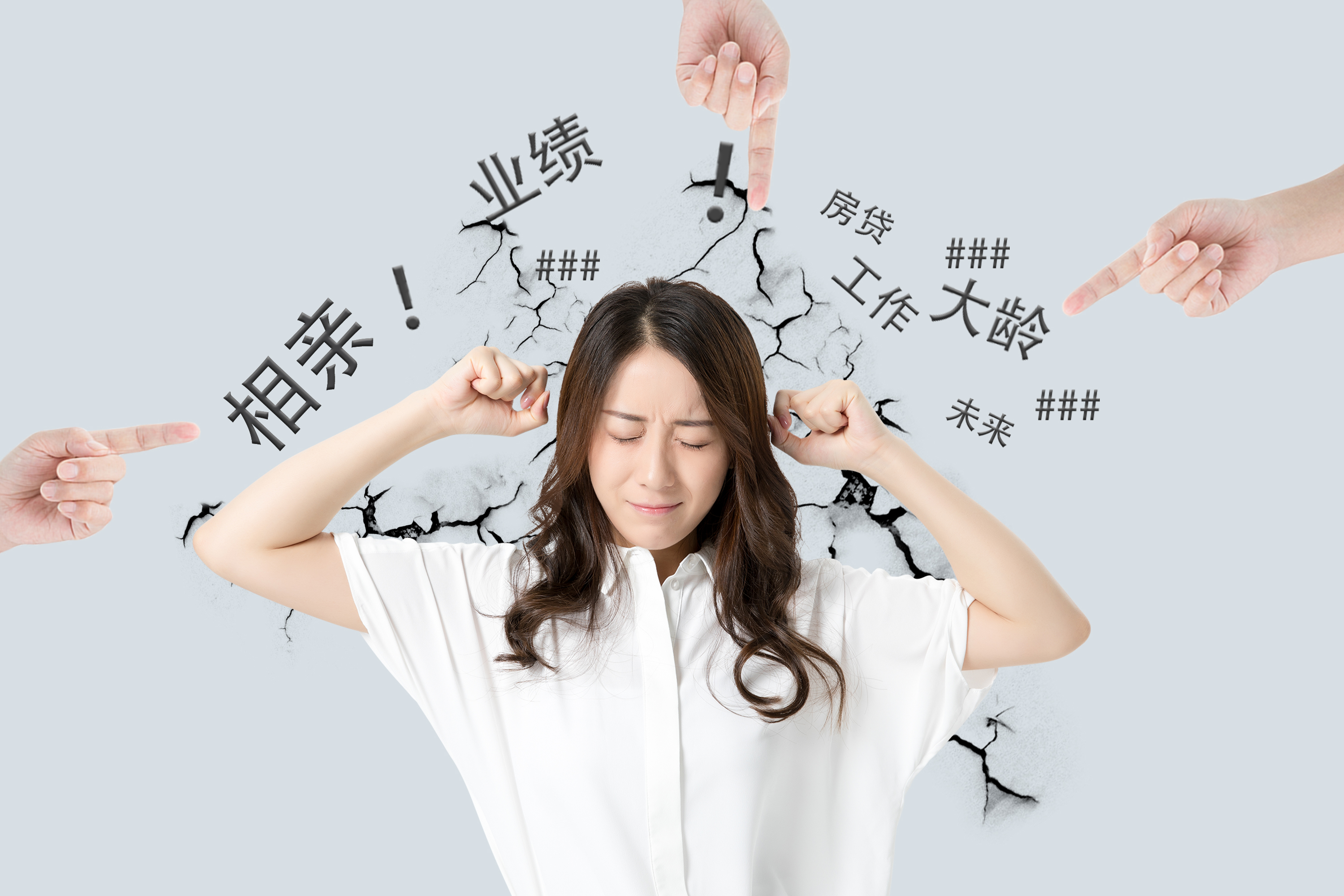 当代年轻人压力下的手机ZIP文件解压方法