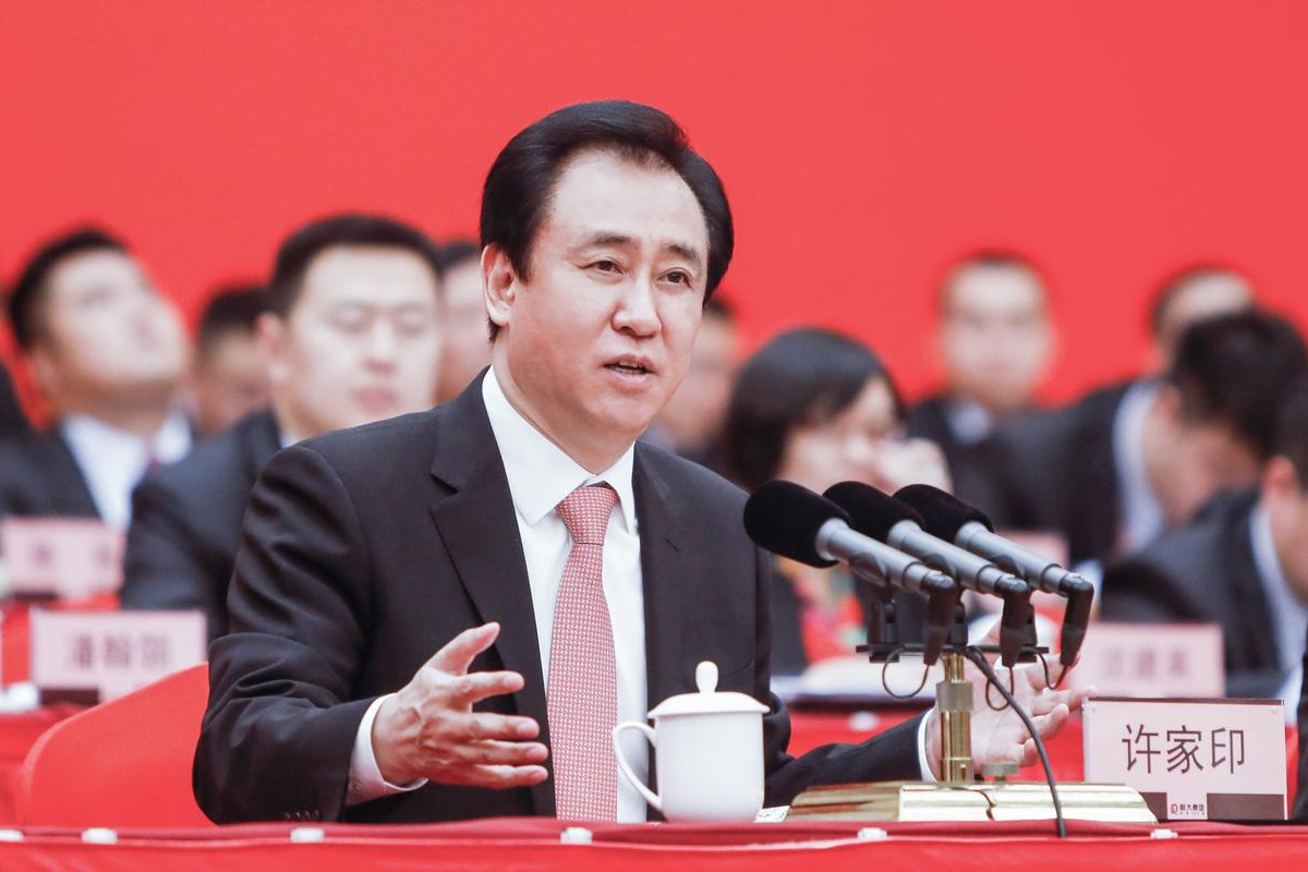 恒大欠了多少债（恒大暴雷欠下2万亿，被传跳楼自杀躲债，许家印：2023年全部还清）