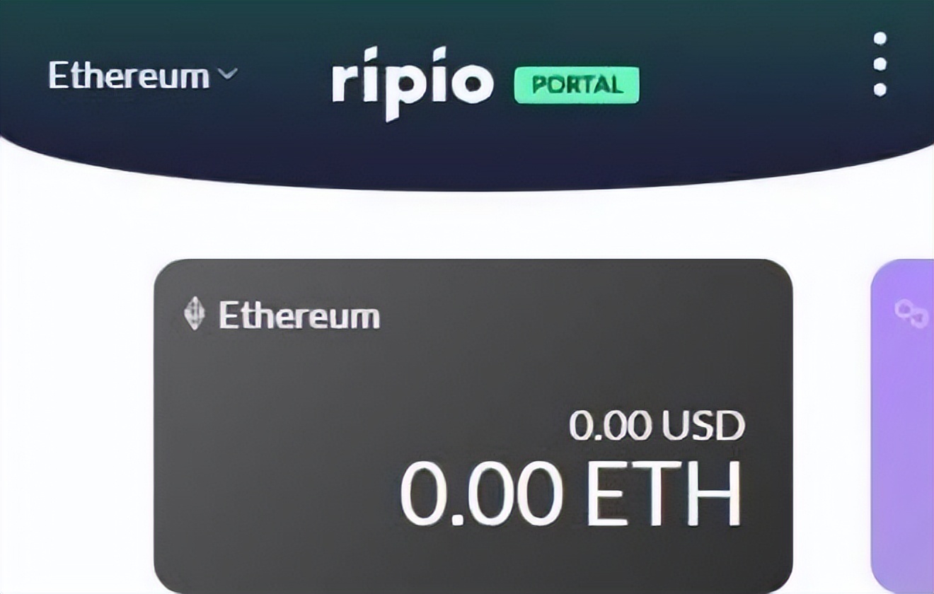 Ripito Exchange 将推出以太坊侧链和 Web3 钱包