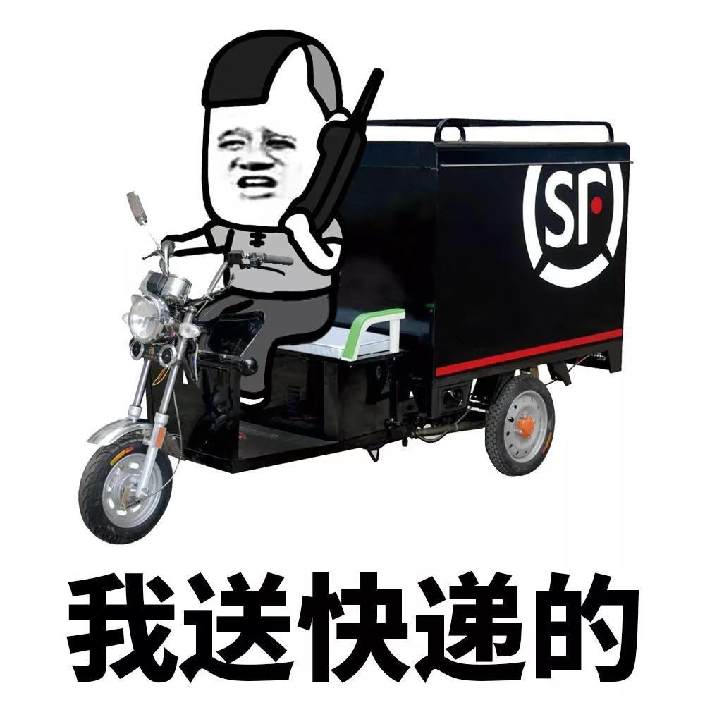 考研第一天，政治“押”中题干，英语“快递”不会写？
