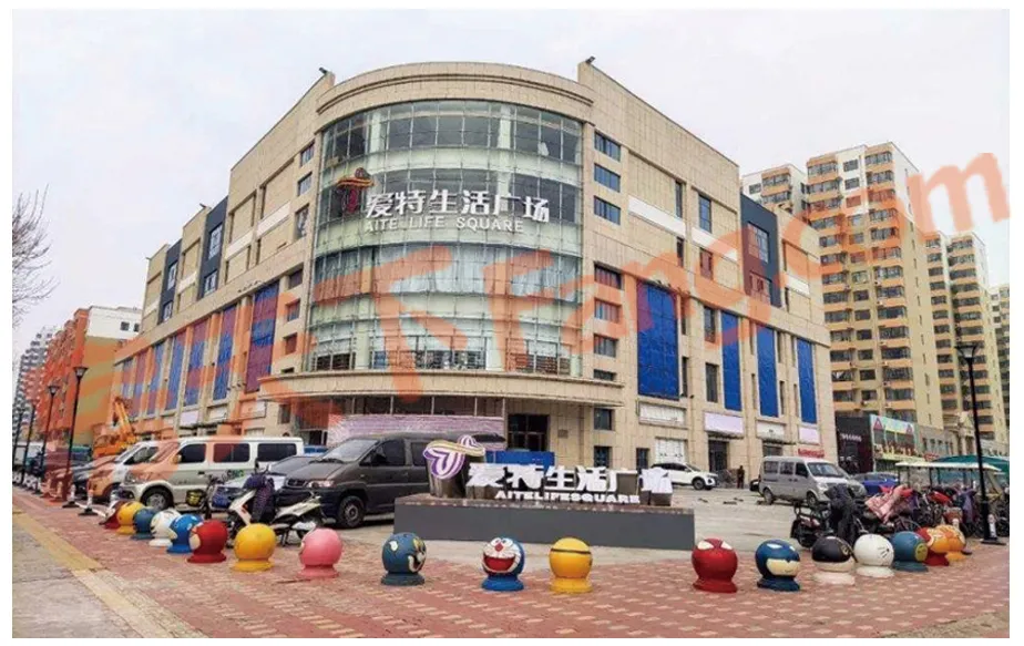 【親子宅設計精選】2021樓市白皮書——城建篇