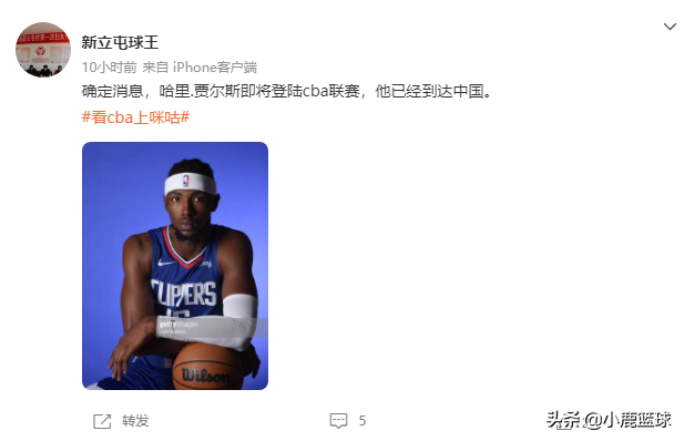 nba哪些应该来cba(又迎来重量级外援！曝NBA首轮秀或来CBA打球，朱芳雨有机会吗？)