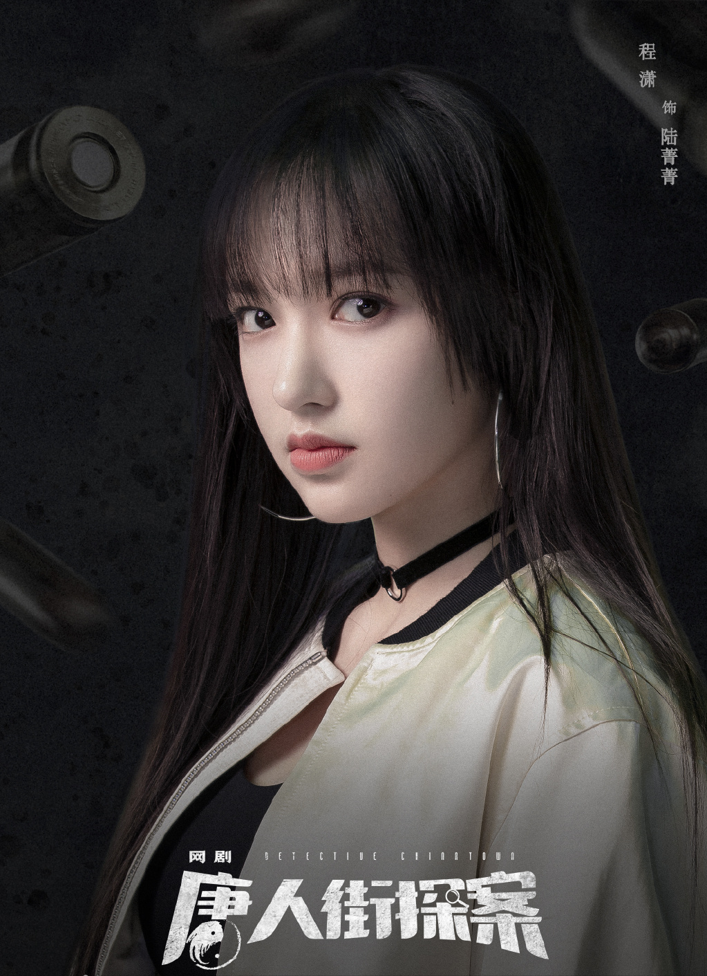 最有风情的居然是这个丹凤眼女孩丹凤眼女孩