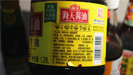 都是醬油，生抽、味極鮮、一品鮮區別挺大，弄懂了再買不吃虧
