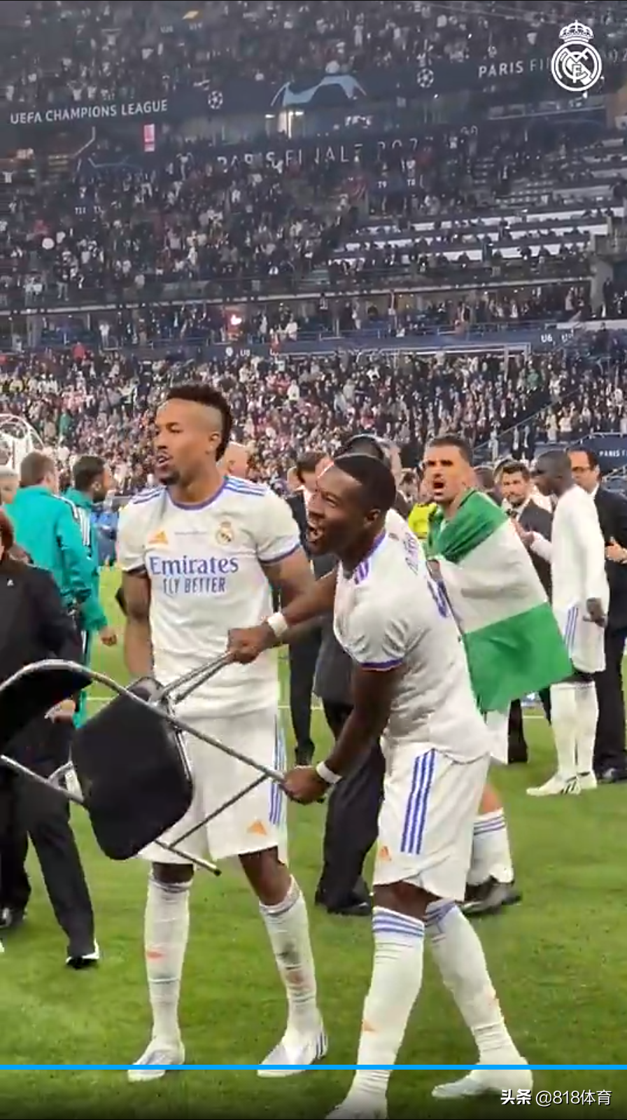 欧冠决赛皇马大逆转（名场面!皇马夺冠米利唐从场边端来一把椅子,和阿拉巴高高举起庆祝）