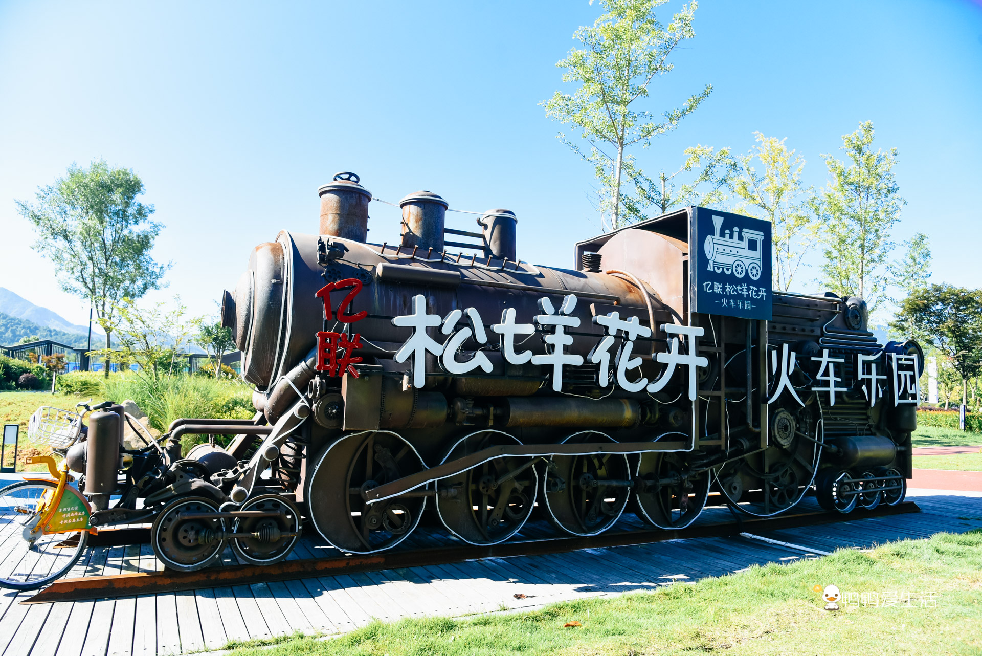 温州泰顺：住进超五星酒店泡温泉，假装在奈良逗小鹿，无比惬意