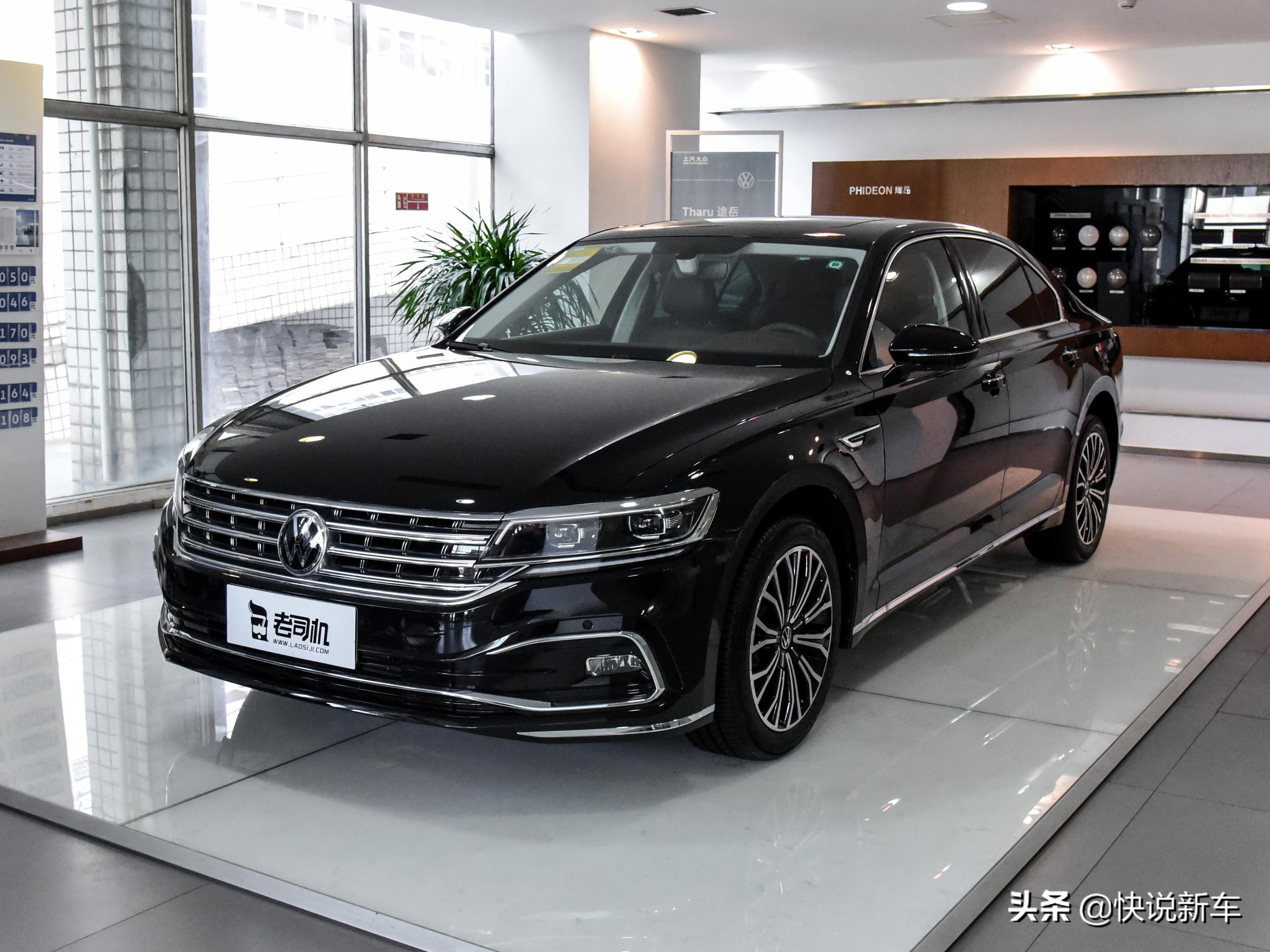 大众辉昂德国技术加持的中大型豪华轿车