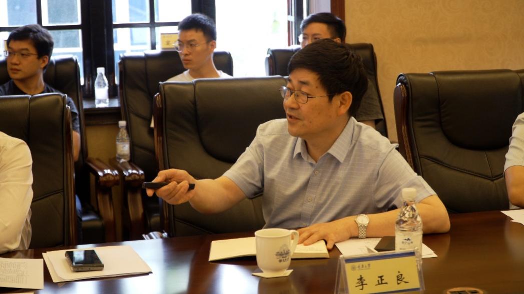 重庆大学-华为“智能基座”对标交流会暨2021年度表彰会顺利举行