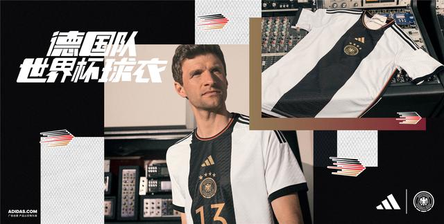 世界杯 球服（2022世界杯時間已公布，阿迪達斯“押注”7支球隊，球衣帥到家了）