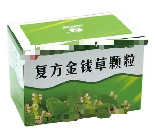 吃肾石通颗粒几天能排出,肾结石吃肾石通颗粒几天见效-友友
