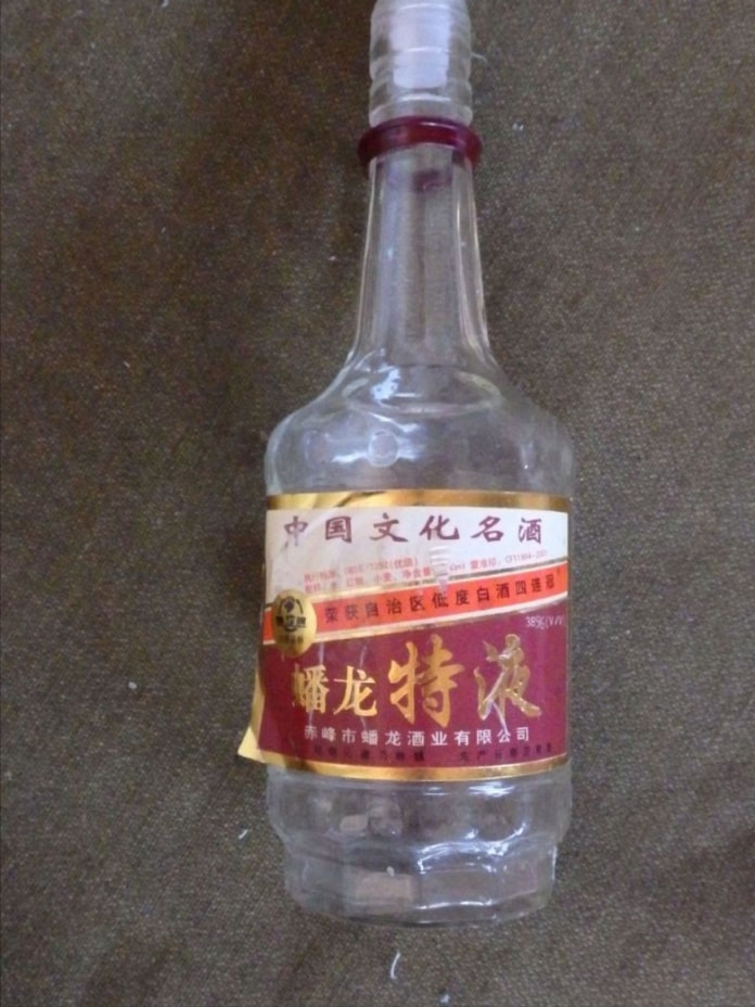 这9款内蒙古好酒，其中一款度数达到76度，你喝过几款？