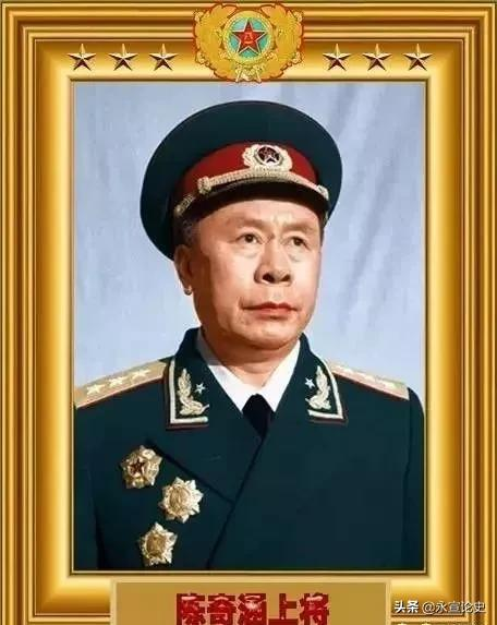 1955授衔的1052名开国将帅中,人数最多的是哪几个姓氏?
