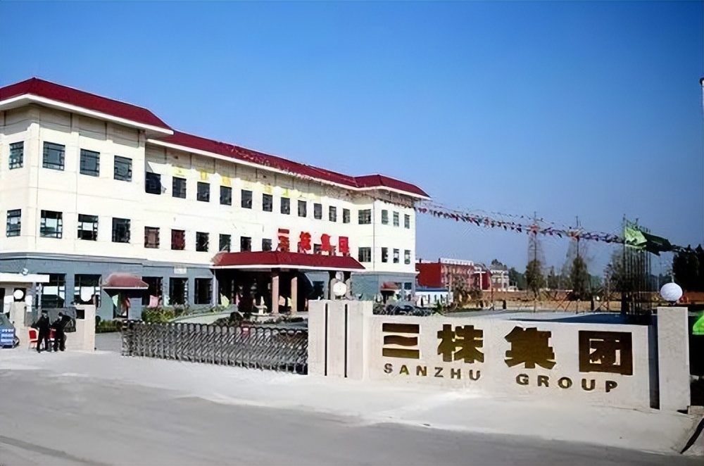 吴炳新:56岁创业,创立三株集团赚80亿,却因一湖南老汉迅速破产