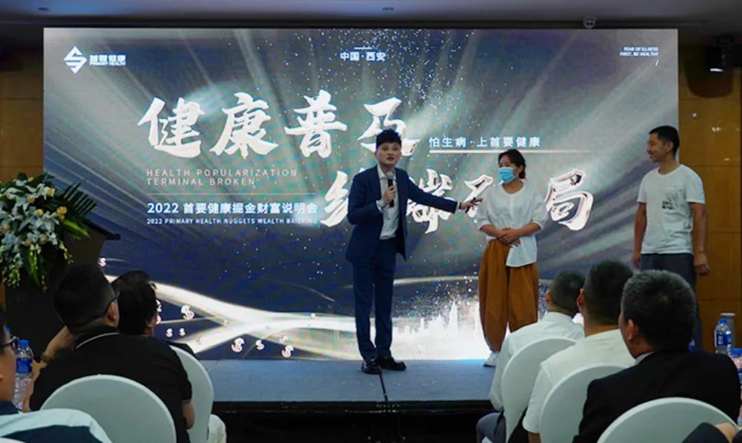 美臻严选·短视频孵化服务中心正式揭牌