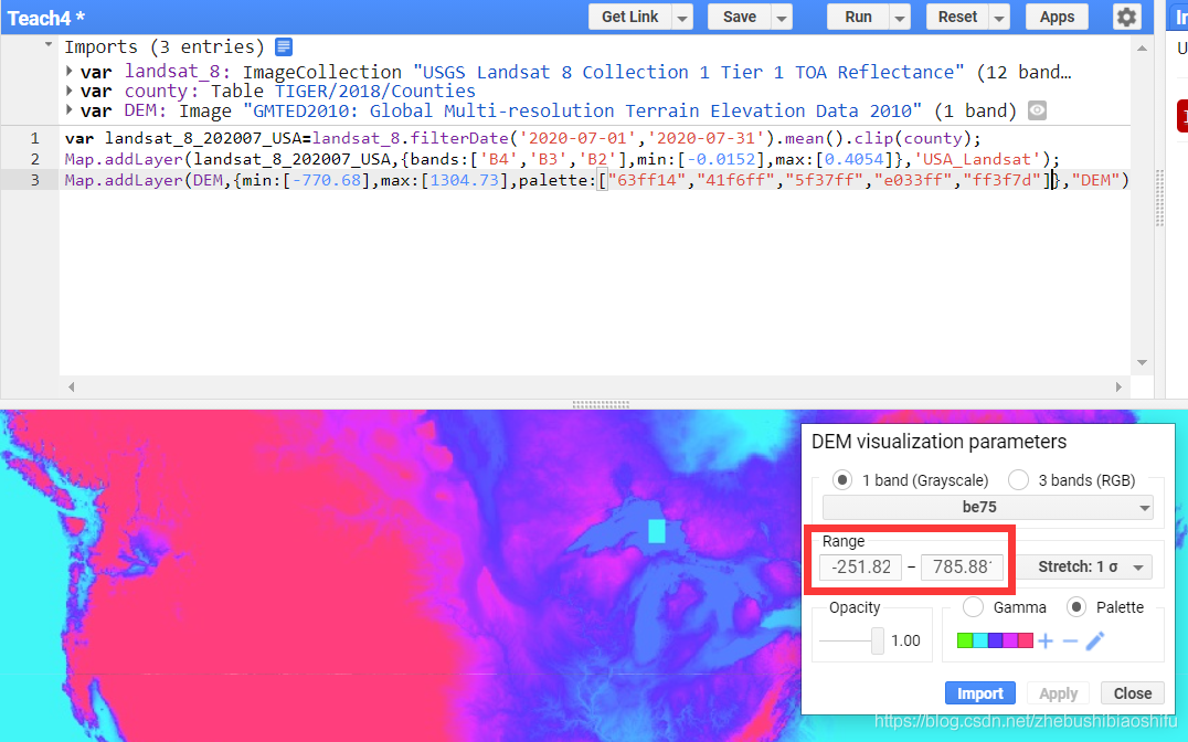 Google Earth Engine谷歌地球引擎GEE栅格图层可视化代码的嵌入操作