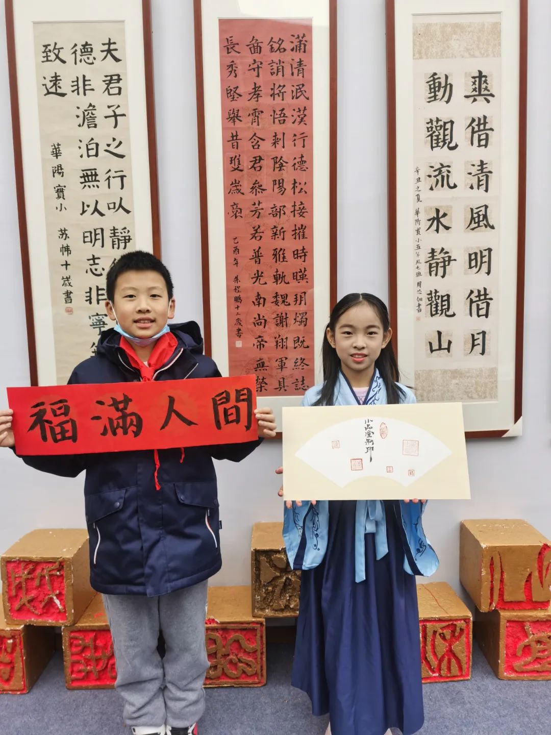 华阳实验小学美术组：挖掘中华传统文化，践行育人四大核心素养