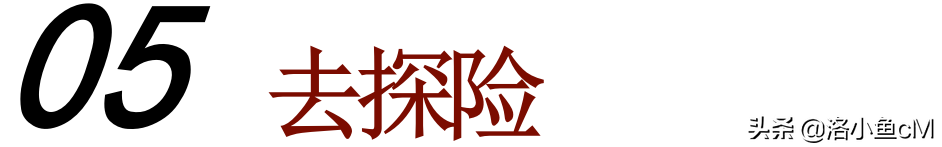 刘亦菲演技翻车，是所有二世祖的困境