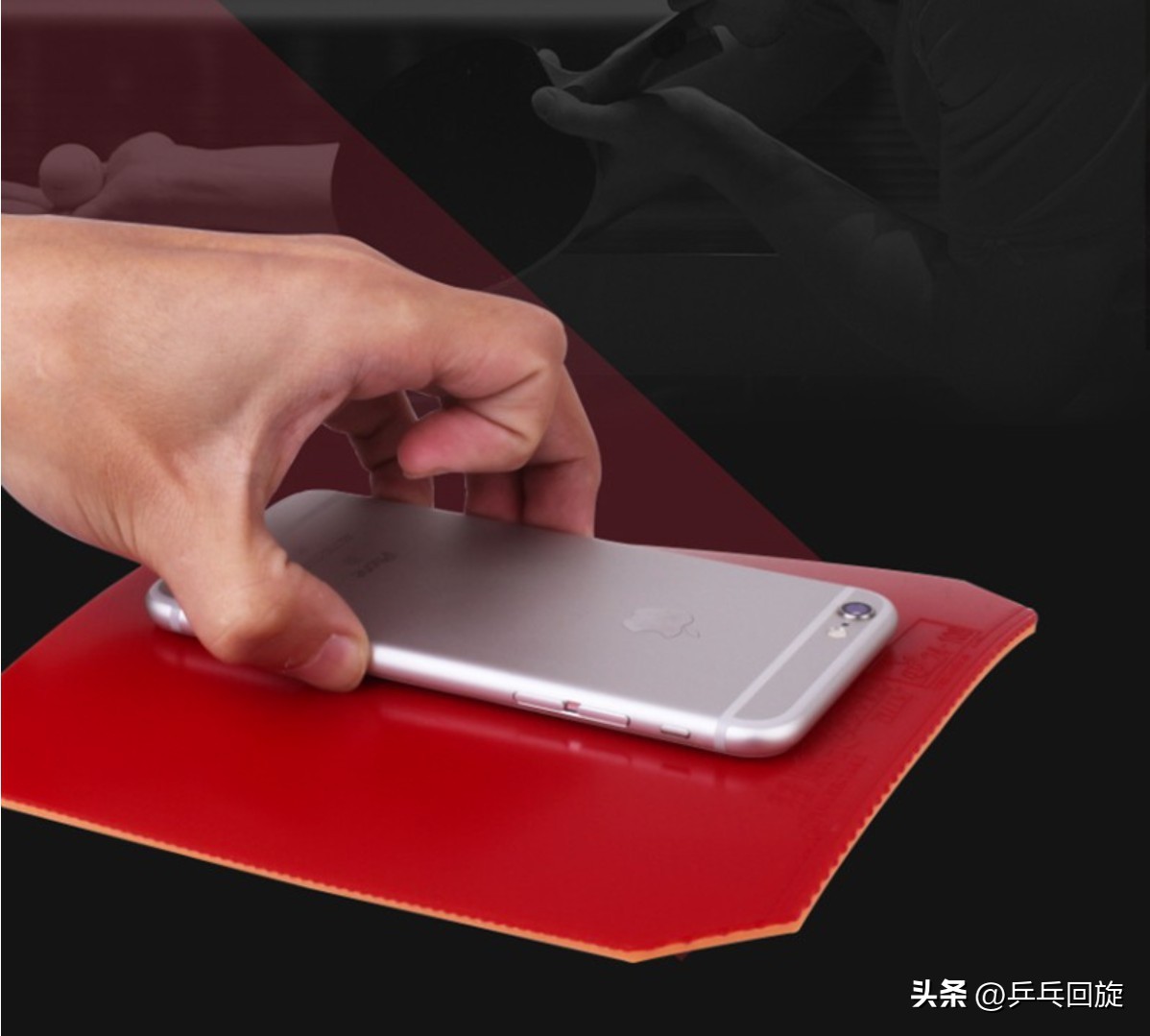 十种不适合打乒乓球的人（你适合打狂飚3吗？狂飚3不适合这四类人，因为它有四个缺点）-华海博客