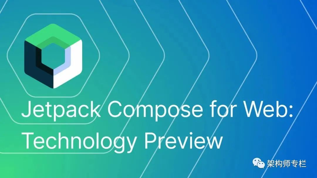 IDEA 又出新神器，一套代码适应多端