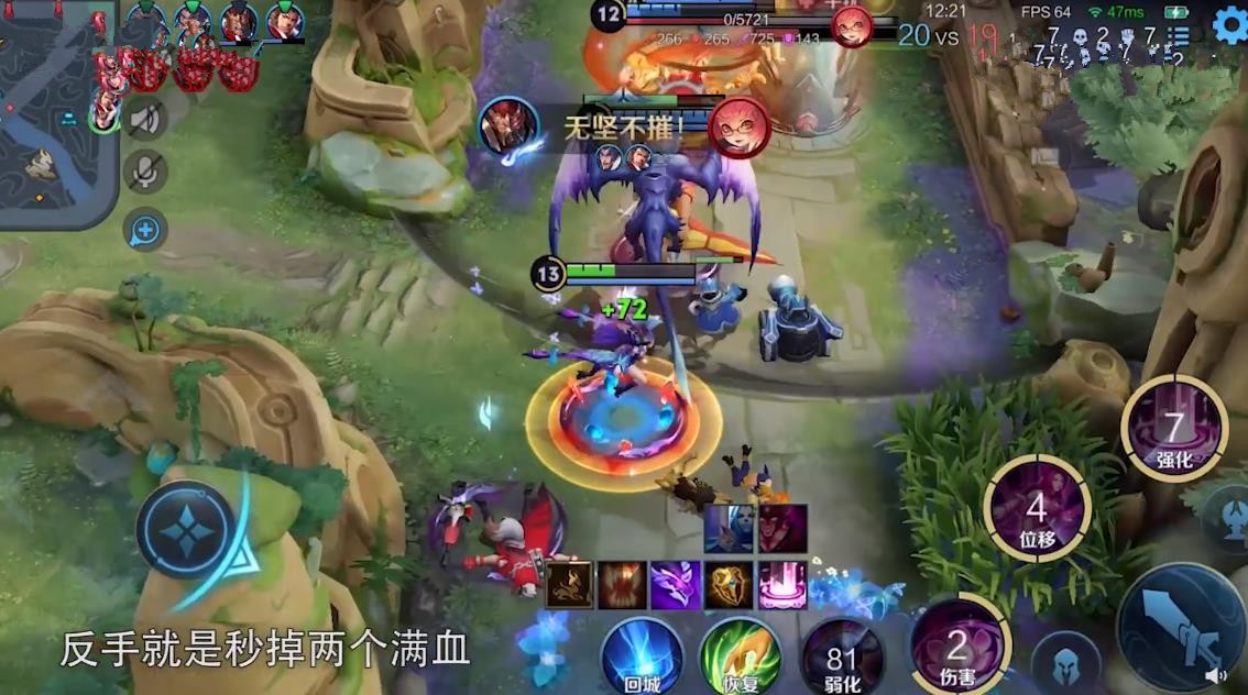 张大仙实测，破月流貂蝉秒回2000血，下个赛季法刺迎来新曙光