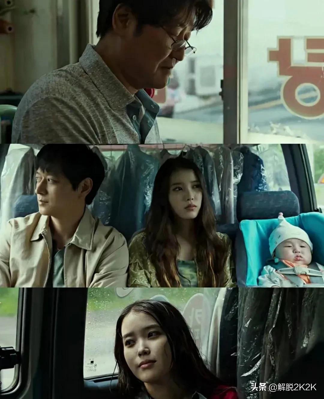 《掮客》由IU宋康昊主演，值得一看的电影