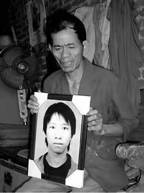 2004年，轰动一时的“马加爵事件”是如何发生的？