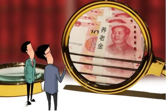 社保交满15年每月领多少钱,社保交满15年每月领多少钱计算公式