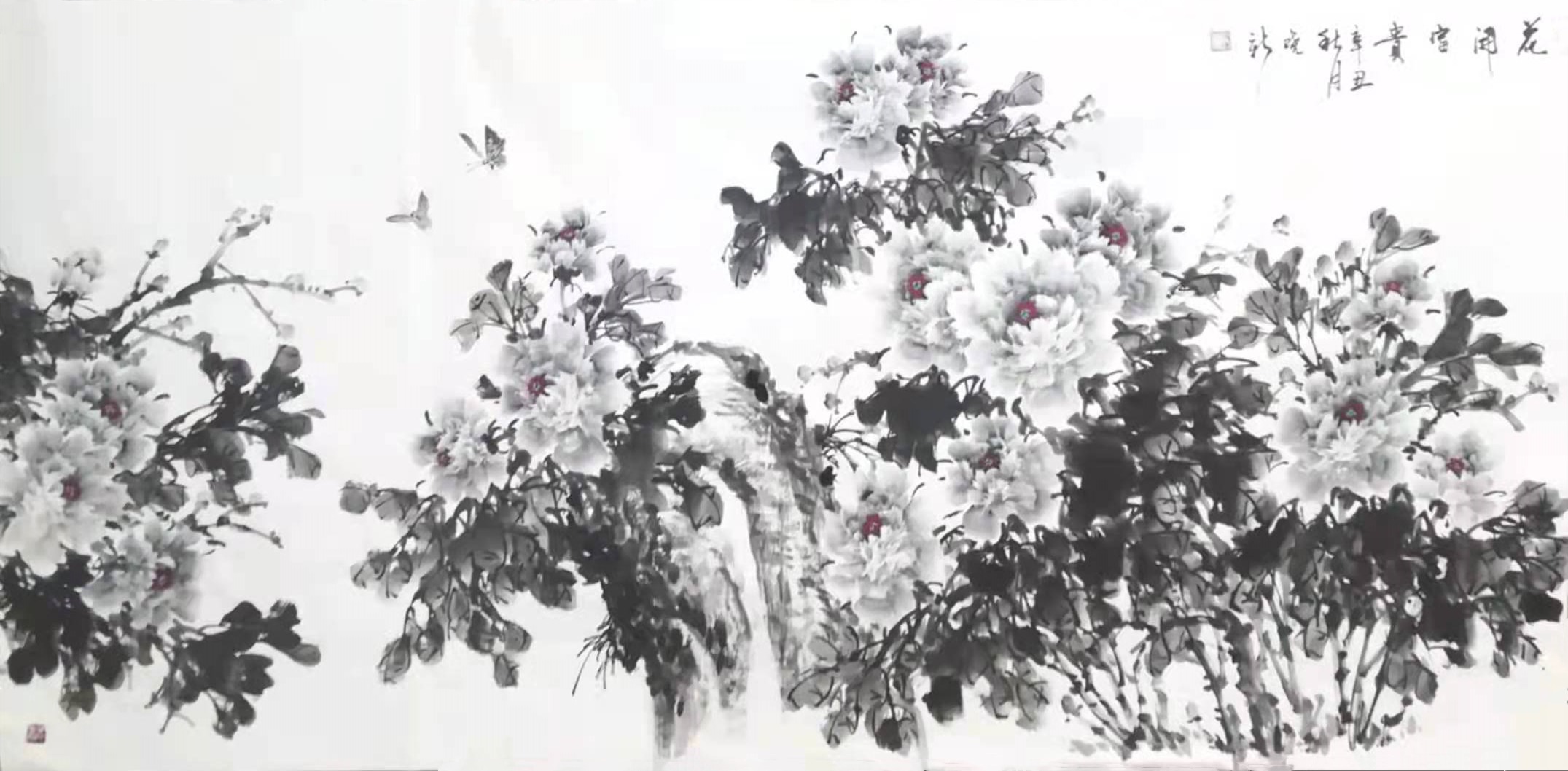 牡丹画家杨晓新其人其画 撰稿：张亚明