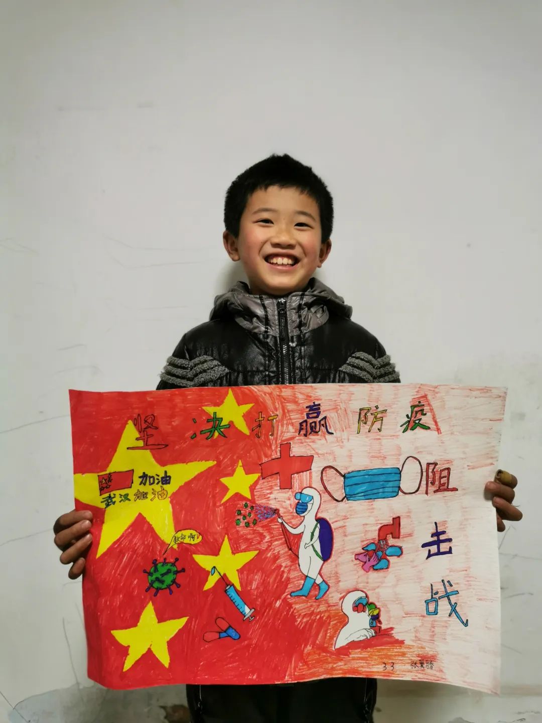 华阳实验小学美术组：挖掘中华传统文化，践行育人四大核心素养