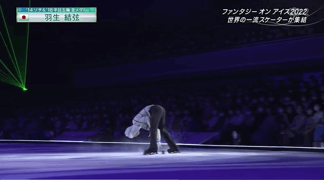 松冈修造是什么运动员(「羽生君，你终于可以自由自在地滑冰了」)