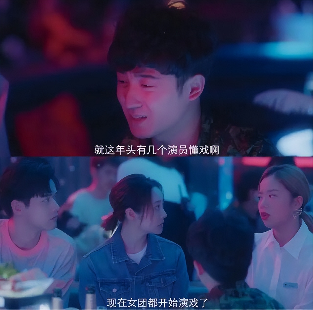 请别再用预告片，骗我们了