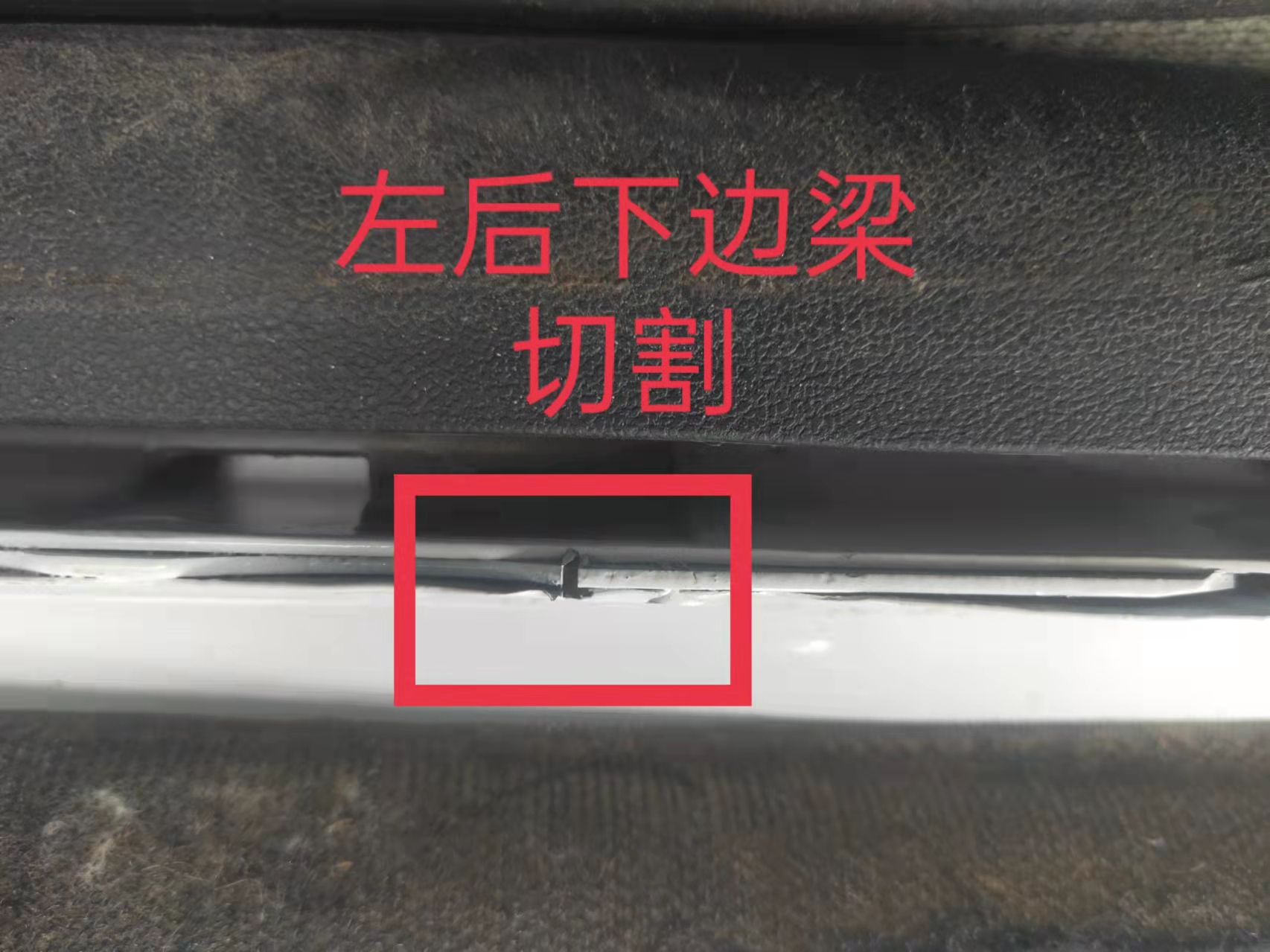 6.6萬(wàn)購(gòu)買本田凌派1.8豪華，以為是前嘴一小套，結(jié)果是換了屁股？